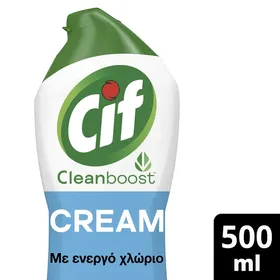Χλώριο Cif (500 ml)