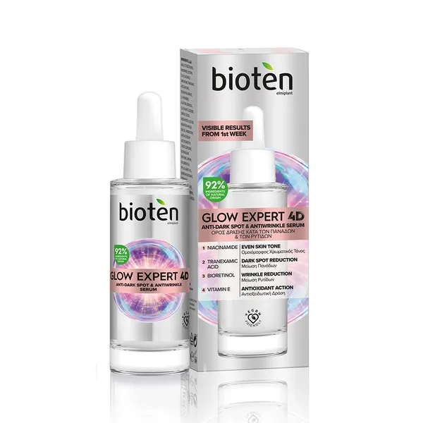 BIOTEN glow expert 4d ορός δράσης κατά των πανάδων & των ρυτίδων 30ml