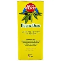 Best Price Πυρηνέλαιο 5lt
