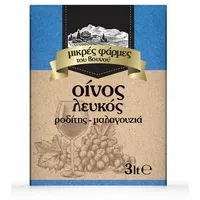 ΜΙΚΡΕΣ ΦΑΡΜΕΣ ΤΟΥ ΒΟΥΝΟΥ Οίνος Λευκός Ξηρός Μαλαγουζιά & Ροδίτης 3lt