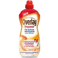 Overlay Express Ξύλινα Πατώματα 1lt