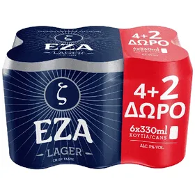 ΜΠΥΡΑ LAGER Crisp Taste 6x330ml (4+2 Δώρο) 5%vol