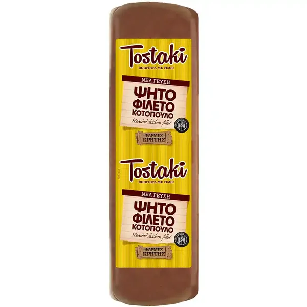 Φάρμες Κρήτης Tostaki Κοτόπουλο Ψητό