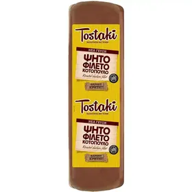 Φάρμες Κρήτης Tostaki Κοτόπουλο Ψητό