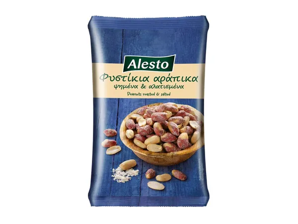 Φυστίκια αράπικα αλατισμένα και ψημένα