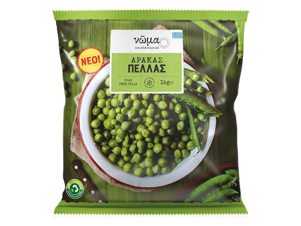 Αρακάς Πέλλας