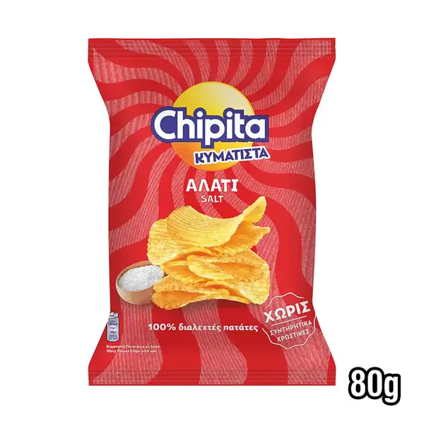 Chipita Chips Κυματιστά Αλάτι 80γρ.