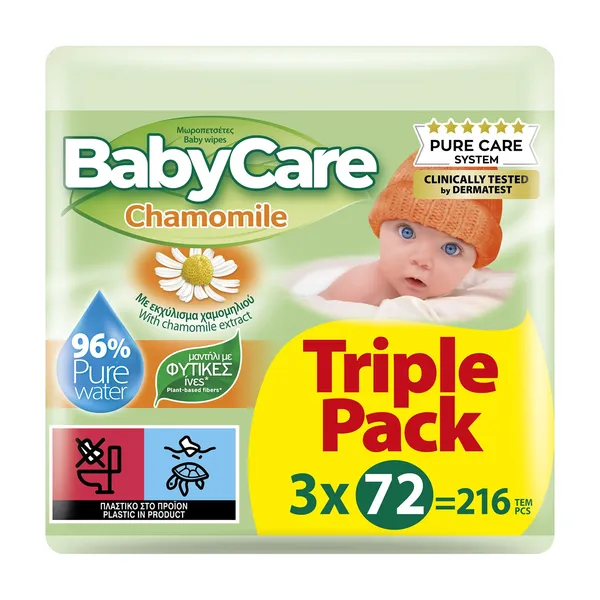 BABYCARE Μωρομάντιλα Χαμομήλι 3χ72τεμ
