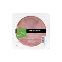 Σπαλομπριζόλα 0%-2% σε Φέτες Sary 130 g