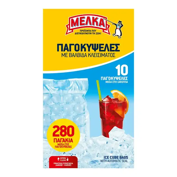 Παγοκυψέλες με βαλβίδα ΜΕΛΚΑ 10τεμ.