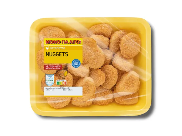 Nuggets κοτόπουλο με γεύση ελιά και λιαστή ντομάτα 480 g
