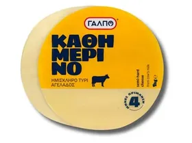 Γάλα UHT 1,5%