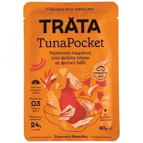 Trata Tuna Pocket Τόνος Καπνιστός 80gr (Στραγ. Βάρος 72gr)