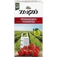ΧΩΡΙΟ Τριμμένες Τομάτες 500g
