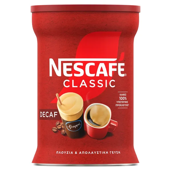 Στιγμιαίος Καφές Decaf 200gr