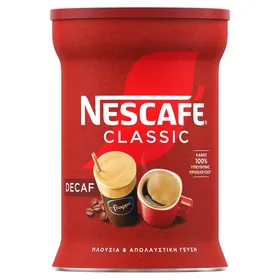 Στιγμιαίος Καφές Decaf 200gr