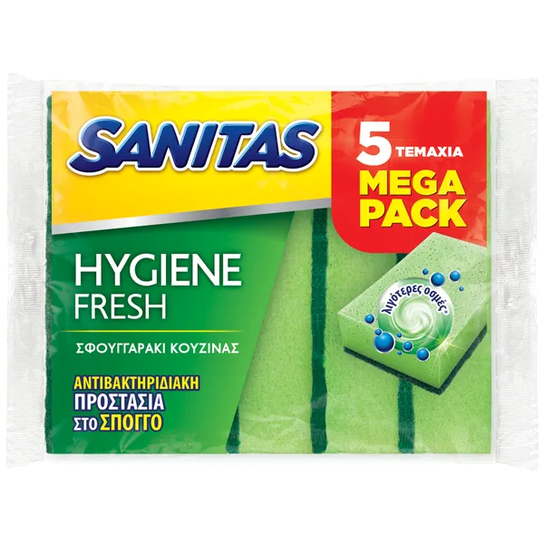Sanitas Σφουγγαράκι Κουζίνας Hygiene Fresh 2τεμ.