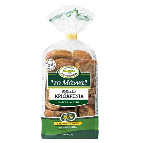 Κριθαρένια Παξιμαδάκια 400γρ.