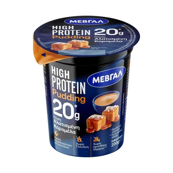 High protein πουτίγκα (κακάο / καραμέλα / βανίλια)