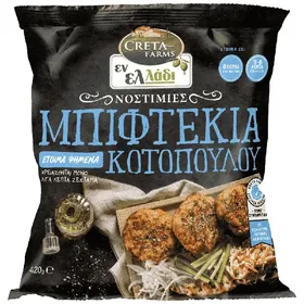 Creta Farms Εν Ελλάδι Μπιφτέκια Κοτόπουλο...