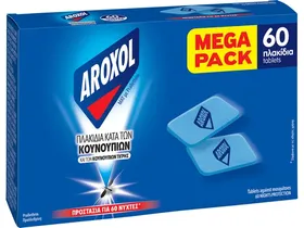 Mat ταμπλέτες