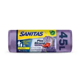 SANITAS FLEX & STRONG ΣΑΚΟΥΛΕΣ ΑΠΟΡΡΙΜΜΑΤΩΝ ΜΕ ΚΟΡΔΟΝΙ MEΓΑΛΕΣ ΑΡΩΜΑΤΙΚΕΣ FRESH LAVENDER 10Τ