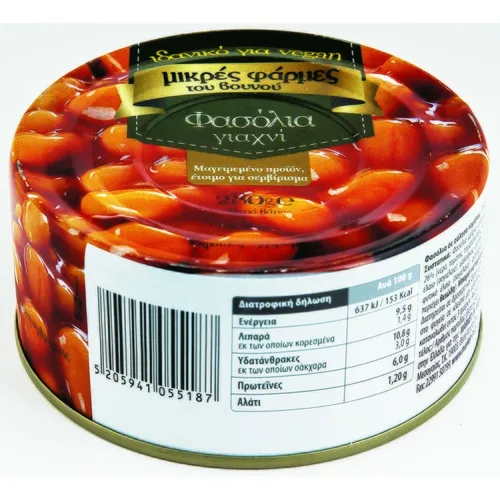 φασόλια γίγαντες γιαχνί 280γρ.