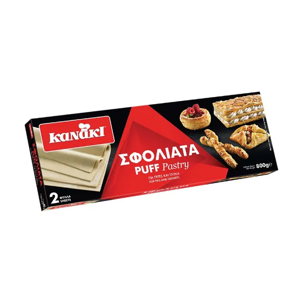 σφολιάτα για πίτες & γλυκά κτψ 800γρ.