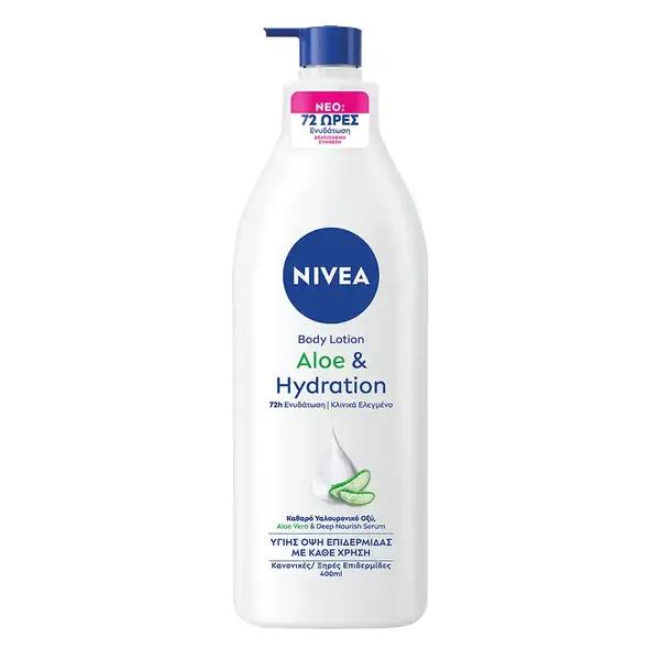 Body Aloe Hydration Lotion αντλία 400ml