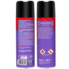 Universal Spray για Έρποντα & Ιπτάμενα Έντομα 300ml