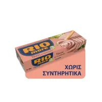 Τόνος Σε Ελαιόλαδο Rio Mare 3x80 g