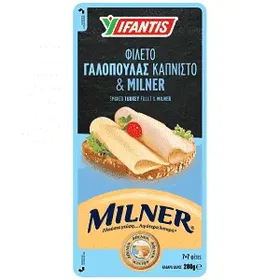 Υφαντής Φιλέτο Γαλοπούλας Καπνιστό & Milner 280gr