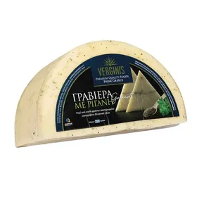Eurofood Verginis Γραβιέρα Με Ρίγανη 1 kg