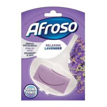 AFROSO BL SOLID LAV 40GR