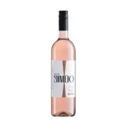 ΣΗΜΕΙΟ Boutari Ροζέ Οίνος Ημίξηρος ΠΓΕ 750ml