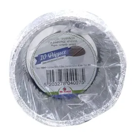 MrGrand Σκεύη Αλουμινίου Muffin 10τεμ.