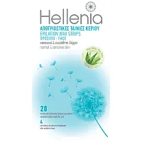 Hellenia Aloe Vera Αποτριχωτικές Ταινίες Προσώπου 20τεμ