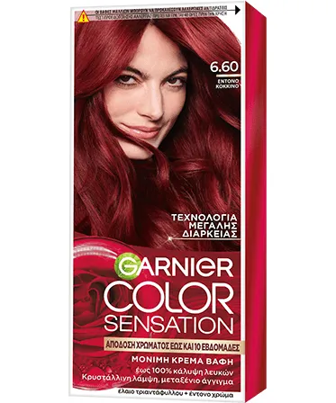 COLOR SENSATION 6.60 ΞΑΝΘΟ ΣΚΟΥΡΟ ΕΝΤΟΝΟ ΚΟΚΚΙΝΟ
