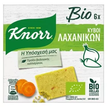 KNORR Κύβοι Ζωμού Λαχανικών Βιολογικοί 6 Τεμάχια 60g