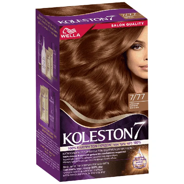 KOLESTON Σετ Βαφή Νο7/77