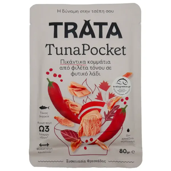 Τόνος Πικάντικος TunaPocket Trata 80g