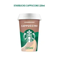STARBUCKS CAPPUCCINO 220ml