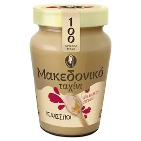 ΜΑΚΕΔΟΝΙΚΟΣ Ταχίνι 300 gr