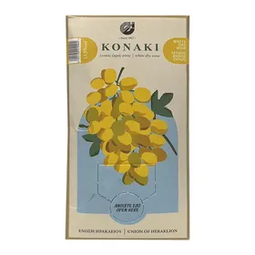 Λευκό KONAKI 5lt