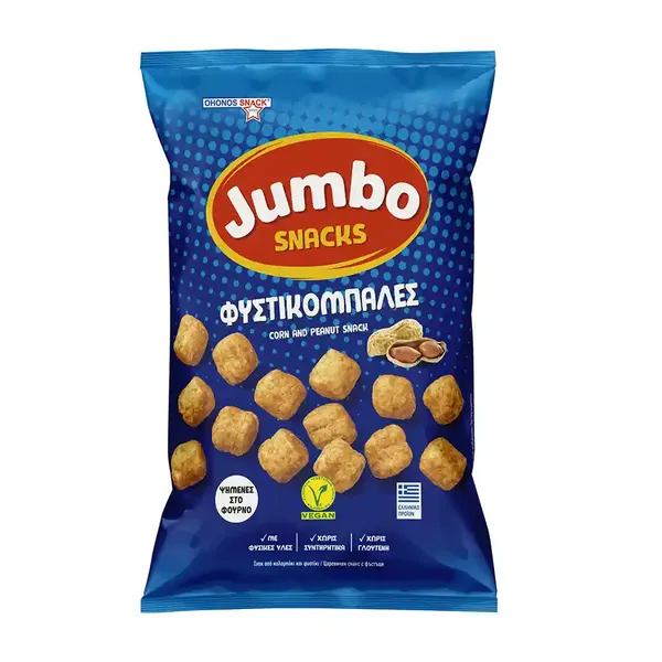 Ohonos Snack Jumbo Snacks Φυστικόμπαλες Χωρίς Γλουτένη 85γρ.