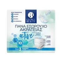 GLOW & BEAUTY Πάνες Εσώρουχο Ενηλίκων Μέγεθος L 10τεμ
