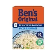 BEN'S ORIGINAL Ρύζι Basmati 10' σε μαγειρικό σακουλάκι 4τεμ 500g