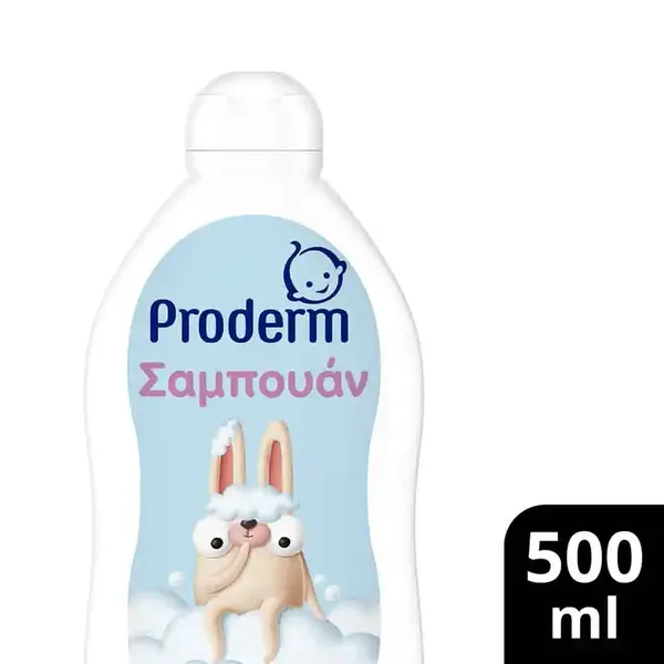 Proderm Kids Σαμπουάν Με Άρωμα Πούδρας 500ml.