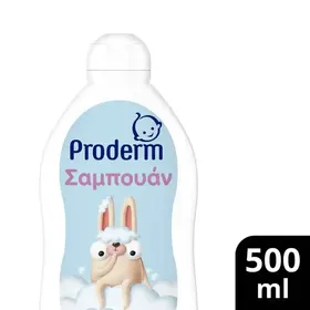 Proderm Kids Σαμπουάν Με Άρωμα Πούδρας 500ml.