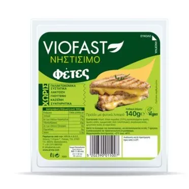 VIOFAST Νηστίσιμο σε Φέτες Χωρίς Γλουτένη Χωρίς Λακτόζη 140gr